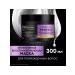 TRESemm Mask for damaged hair Repair and Protect 300ml - Buy Online on GoSupps.com