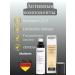 MARBERT Facial serum anti -aging - Buy Online on GoSupps.com