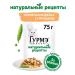 Gourmet Wet dimensional recipes for cats turkey 75 g 5 pcs - Buy Online on GoSupps.com