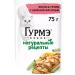 Gourmet Wet dimensional recipes for cats salmon 75 g 5 pcs - Buy Online on GoSupps.com