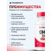 morepharm Omega 3-6-9 Fish oil Omega 3-6-9 in capsules - Buy Online on GoSupps.com