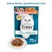 Gourmet Feed moist pearl sea duet for cats shrimp 75 g 10 pcs - Buy Online on GoSupps.com