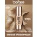TopFace INSTYLE COURFECT Coverage Foundation PT463 004