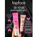 TopFace Tonal BB face cream Matte Finish PT462 001
