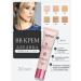 TopFace Tonal BB face cream Matte Finish PT462 001 - Buy Online on GoSupps.com
