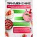 BEST MARKET Strawberry sublimated without sugar 30 grams - Buy Online on GoSupps.com