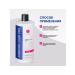 ETHERA Professional shampoo to stimulate hair growth 1 liter - Buy Online on GoSupps.com