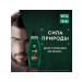 Clean line Shampoo with peppermint and caffeine 600ml - Buy Online on GoSupps.com