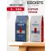 EGOISTE Coffee ground egoist Voyage and Captain 2 pcs 250 gr.