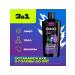 AKC Shower gel and shampoo 3V1 Power of male technology 610ml - Buy Online on GoSupps.com