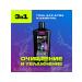 AKC Shower gel and shampoo 3V1 Power of male technology 610ml - Buy Online on GoSupps.com