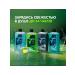 Rexona Shower gel washing and shampoo 3B1 wild lime 750ml - Buy Online on GoSupps.com
