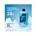 Rexona Male shower gel and shampoo 2B1 mountain ice 750ml 2pcs - Buy Online on GoSupps.com