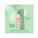 Clean line Gel washing cream 3 in 1 200ml - Buy Online on GoSupps.com