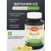 Salud Vitamin K2 MK-7