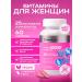 Vitaminum Vitamin complex for women Woman Complex 60 Tab