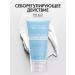 BeautyCevtika Moisturizing face cream from acne matting - Buy Online on GoSupps.com
