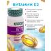 Shiffa home Vitamin D3 K2 5000 IM T rkiye - Buy Online on GoSupps.com