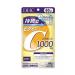 DHC Vitamin C 1000 mg stable formula 60 days