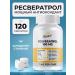 VitaMeal Resveratrol antioxidant for women