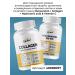 VitaMeal Resveratrol antioxidant for women - Buy Online on GoSupps.com