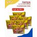Ottogi Jin Ramen Acute taste 120g*6pcs - Buy Online on GoSupps.com