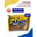 Ottogi Jin Ramen is an emergency taste 120g*6pcs