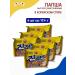 Ottogi Jin Ramen is an emergency taste 120g*6pcs - Buy Online on GoSupps.com