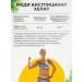 VitaMeal Copper Helat bislycinate vitamin - Buy Online on GoSupps.com