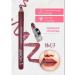 LUCKY Pencil Matte Matova for the lips tone 07
