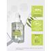 A-derma Biology Hyalu 3V1 Facial Wedence for Brave Skin 30 ml - Buy Online on GoSupps.com