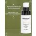 MARBERT Skin cream around the eyes 45+ anti -aging - Buy Online on GoSupps.com