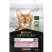 PRO PLAN Delicate digestion for cats 3 kg lamb - Buy Online on GoSupps.com