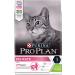 PRO PLAN Delicate digestion for cats 3 kg lamb - Buy Online on GoSupps.com