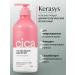 KeraSys Nourishing shampoo for damaged hair 600 ml - Buy Online on GoSupps.com