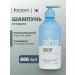 KeraSys Hair shampoo from dandruff Derma & More 600 ml