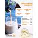 2SN Serum protein for gaining mass Multi Cookies 900g - Buy Online on GoSupps.com