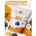 2SN Serum protein for gaining mass of multi blueberries 900g