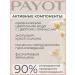 PAYOT Face for removing makeup NUE 150 ml - Buy Online on GoSupps.com