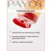 PAYOT Face for removing makeup NUE 150 ml - Buy Online on GoSupps.com