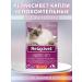 Relaxivet Anti -alert for cats and dogs
