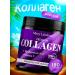 MaryLakshmi Collagen sea powder for joints
