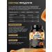 Prime Kraft Protein serum Whey Protein Tuffy Caramel 900 g - Buy Online on GoSupps.com