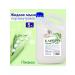 AQUALON Liquid soap for hands and body clover 5 l liliax - Buy Online on GoSupps.com