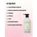 LADOR Moisturizing shampoo and soothing shampoo - Buy Online on GoSupps.com