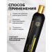 Marussia Shampoo for normal hair Women's 400 ml - Buy Online on GoSupps.com