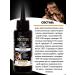 BelitaVitex Cosmetic hair set Protein Repair - Buy Online on GoSupps.com