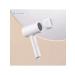 MIJIA Hair hair dryer Xiaomi Nair H101 White (CMJ04LXW) - Buy Online on GoSupps.com