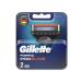 Shaving cassettes Fusion Proglide 2 pcs