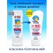 Floresan Sunscreen cream barrier from tanning SPF 100 125ml*2pcs - Buy Online on GoSupps.com